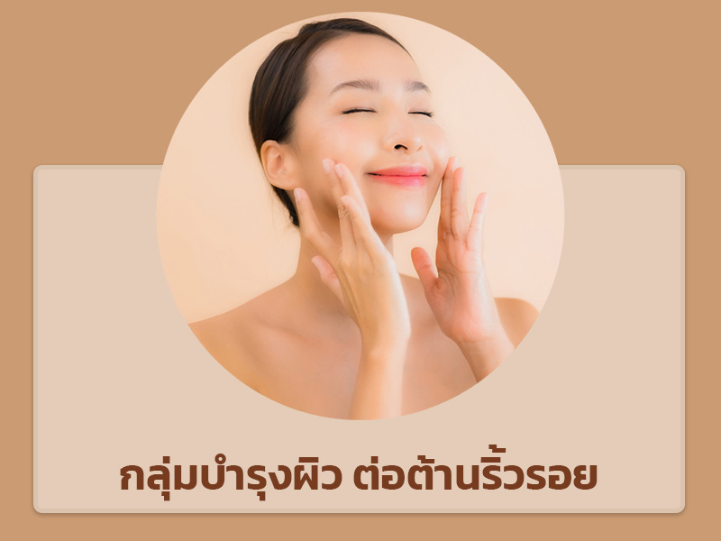 โรงงานรับผลิตชากาแฟ